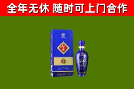 清苑烟酒回收杜康.jpg